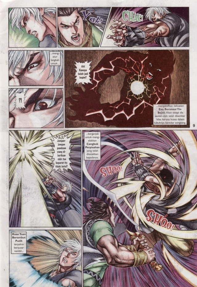 Saga Senjata: Chapter 64 - Page 9