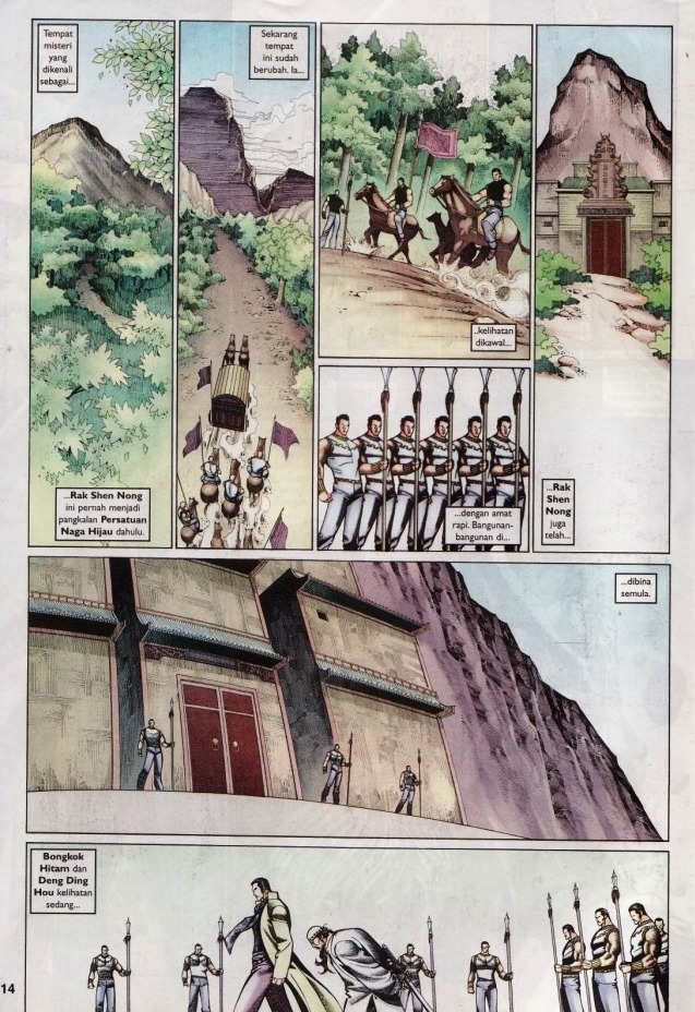 Saga Senjata: Chapter 64 - Page 14