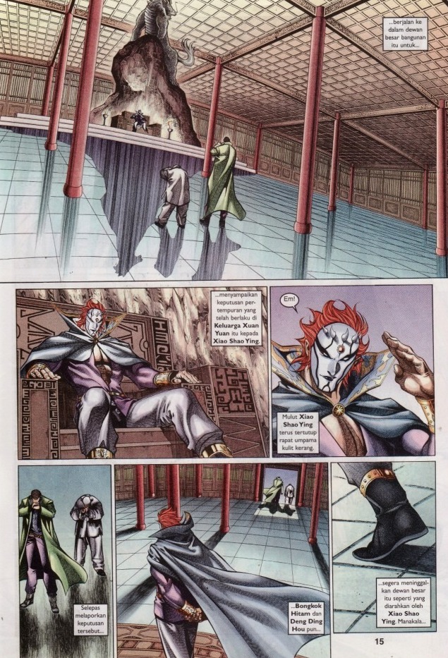 Saga Senjata: Chapter 64 - Page 15