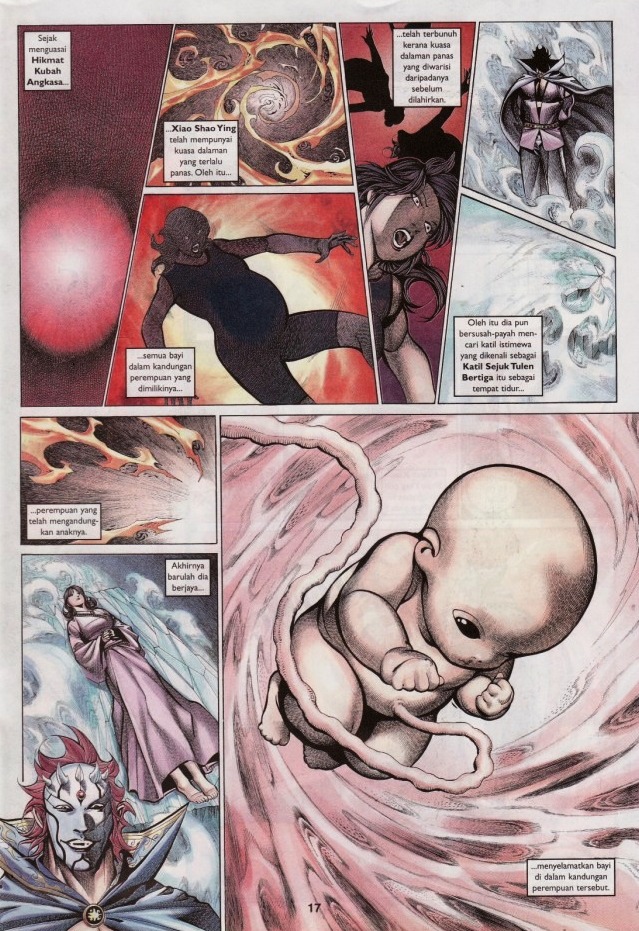 Saga Senjata: Chapter 64 - Page 17