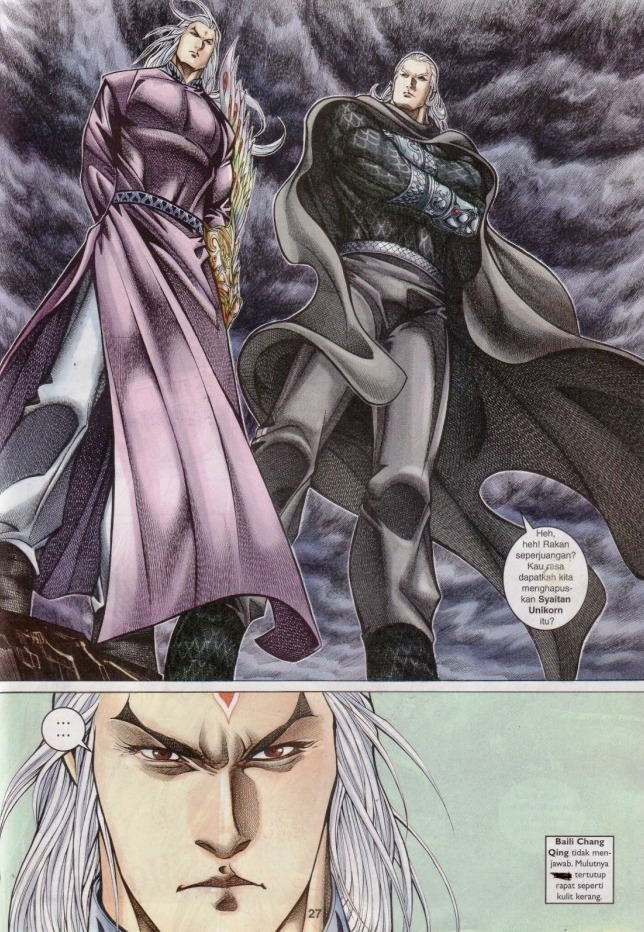 Saga Senjata: Chapter 64 - Page 27