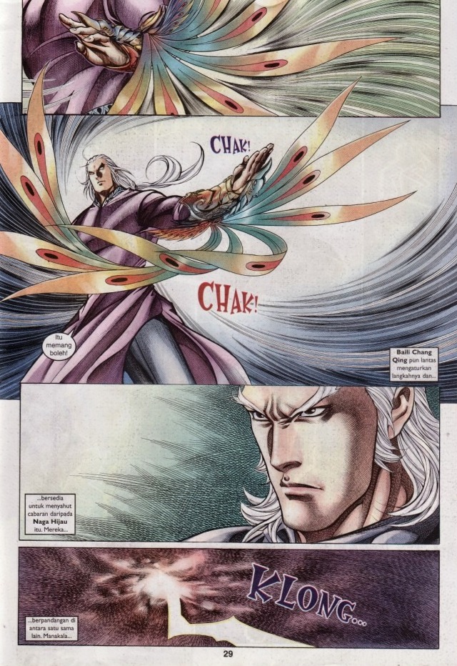 Saga Senjata: Chapter 64 - Page 29