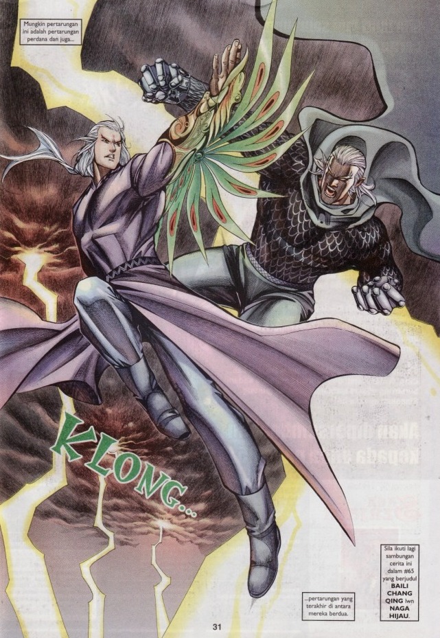 Saga Senjata: Chapter 64 - Page 31