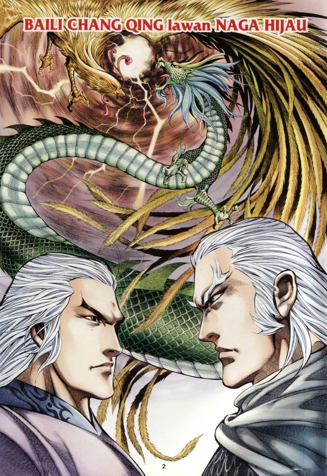 Saga Senjata: Chapter 65 - Page 2