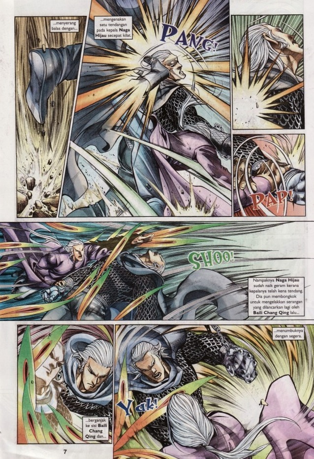 Saga Senjata: Chapter 65 - Page 7