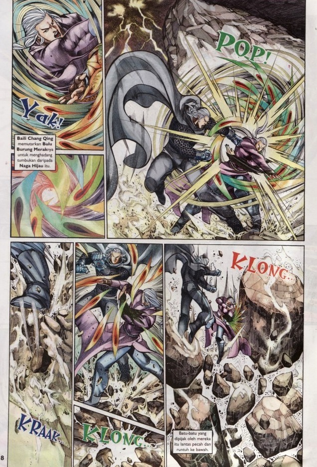 Saga Senjata: Chapter 65 - Page 8