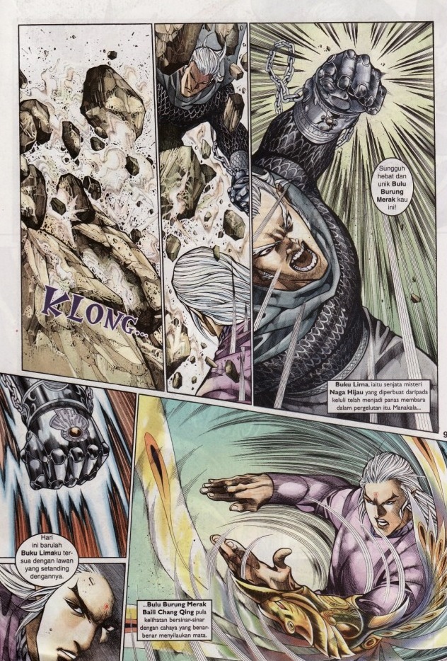 Saga Senjata: Chapter 65 - Page 9