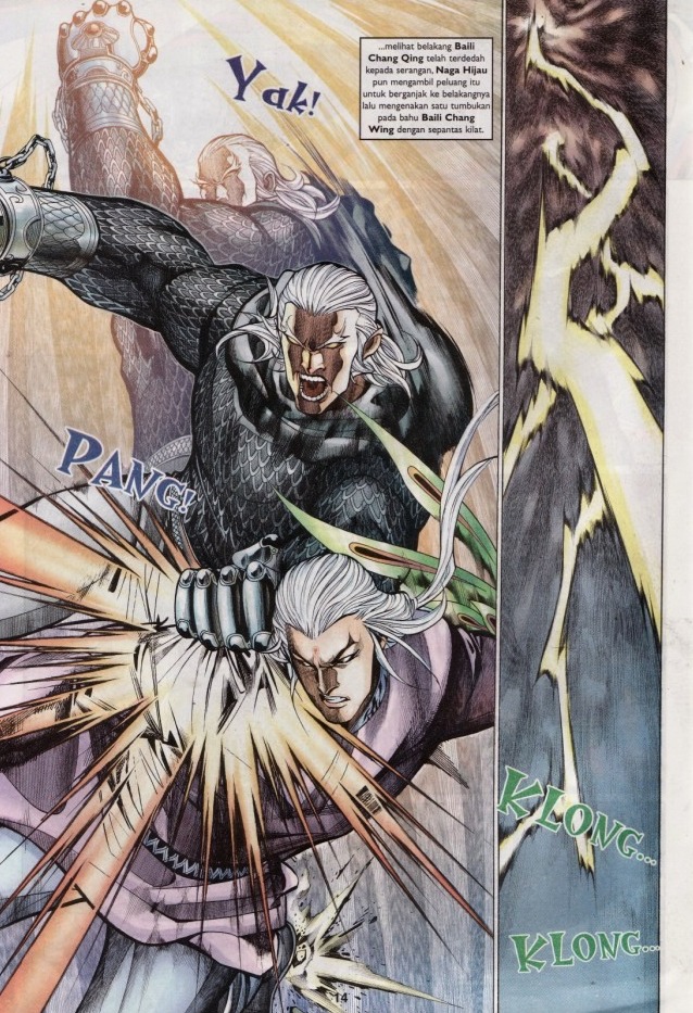 Saga Senjata: Chapter 65 - Page 14