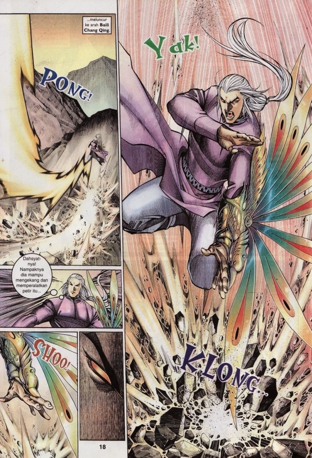 Saga Senjata: Chapter 65 - Page 18