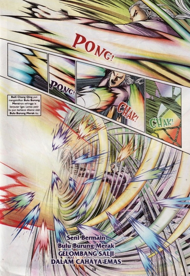 Saga Senjata: Chapter 65 - Page 19