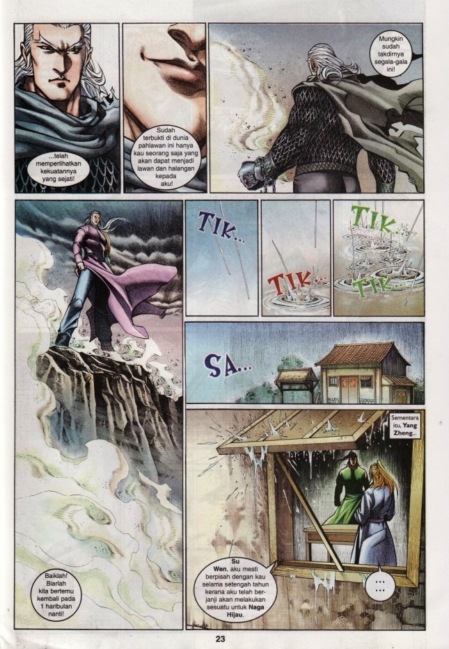 Saga Senjata: Chapter 65 - Page 23