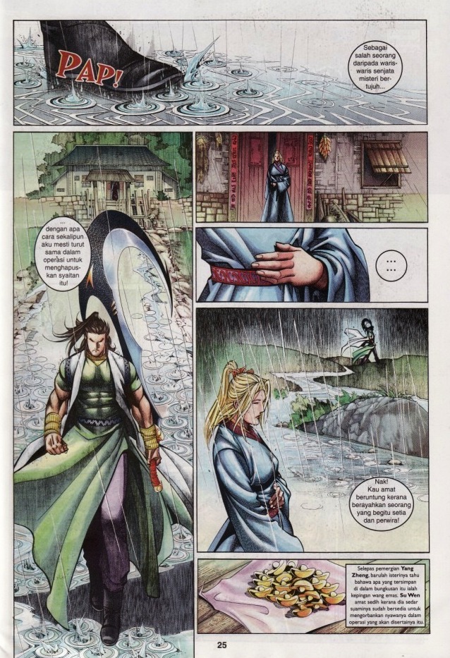 Saga Senjata: Chapter 65 - Page 25