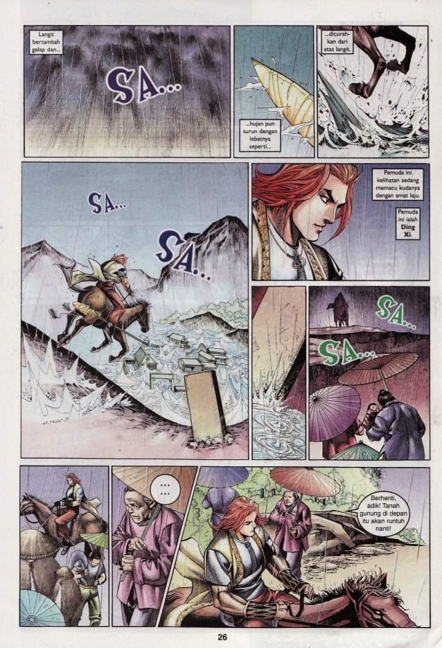 Saga Senjata: Chapter 65 - Page 26