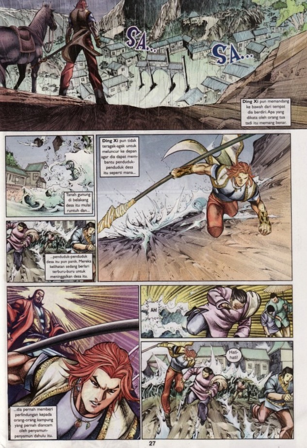 Saga Senjata: Chapter 65 - Page 27