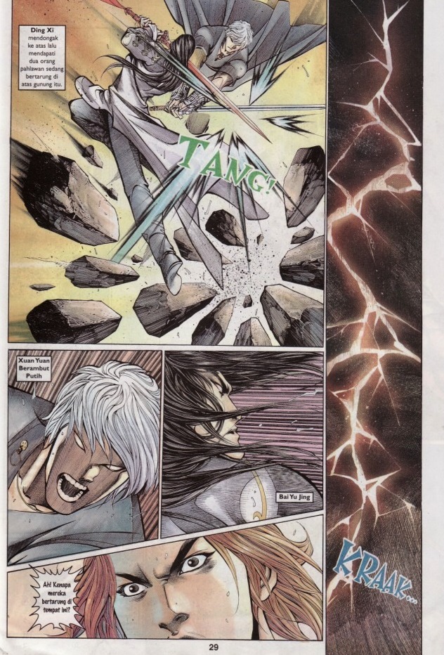 Saga Senjata: Chapter 65 - Page 29