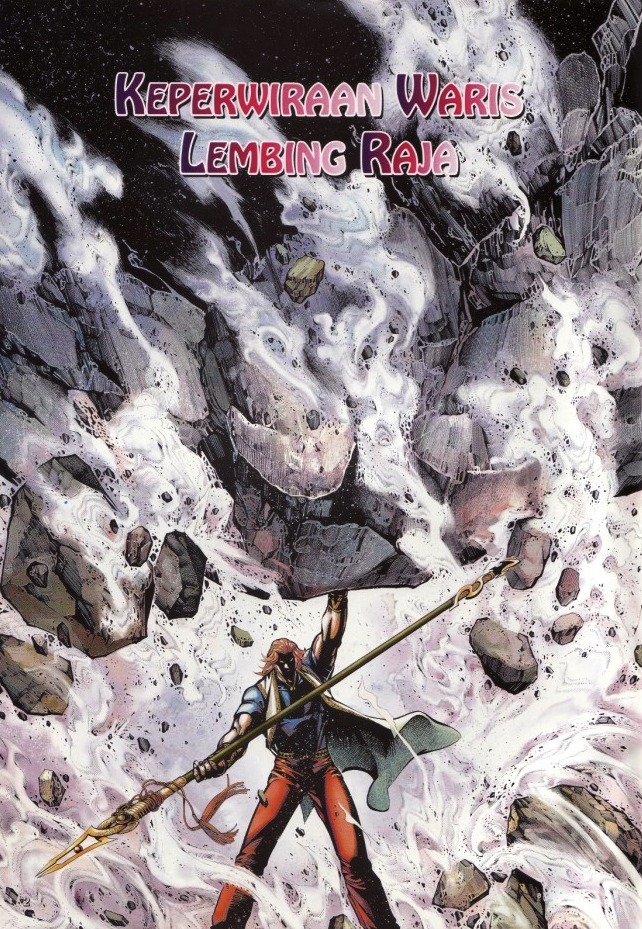 Saga Senjata: Chapter 66 - Page 2