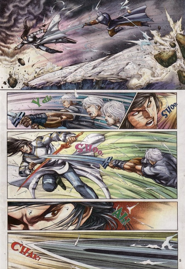 Saga Senjata: Chapter 66 - Page 5