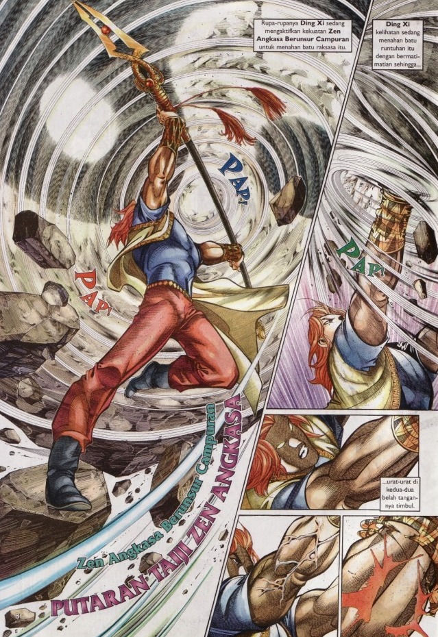 Saga Senjata: Chapter 66 - Page 8