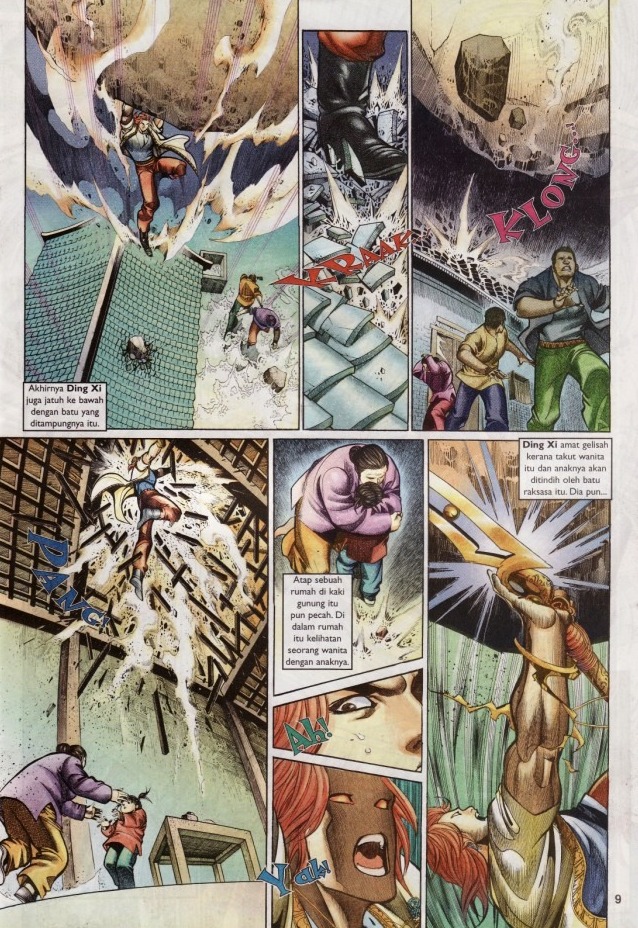 Saga Senjata: Chapter 66 - Page 9