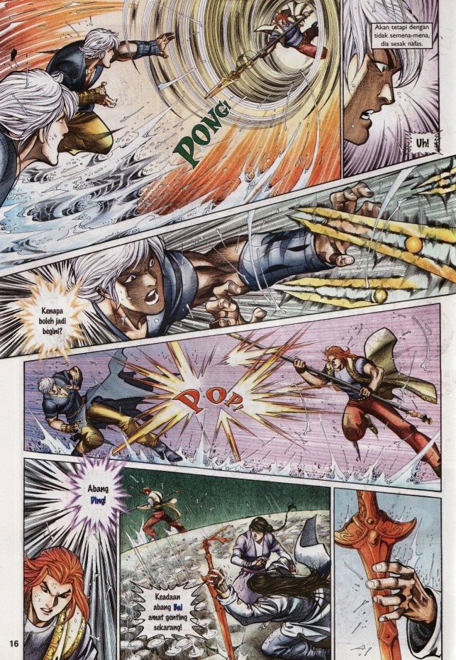 Saga Senjata: Chapter 66 - Page 16