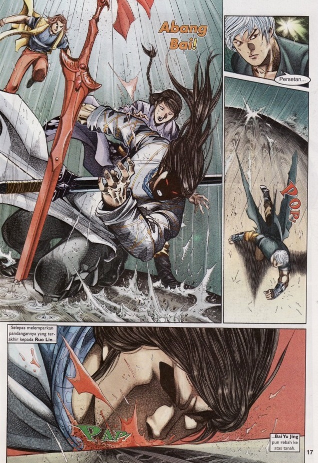 Saga Senjata: Chapter 66 - Page 17