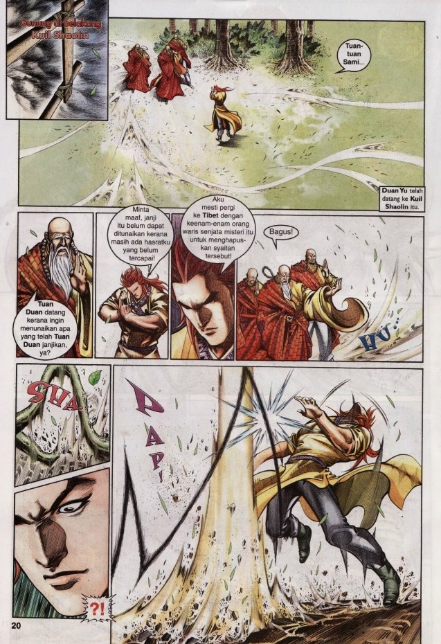 Saga Senjata: Chapter 66 - Page 20