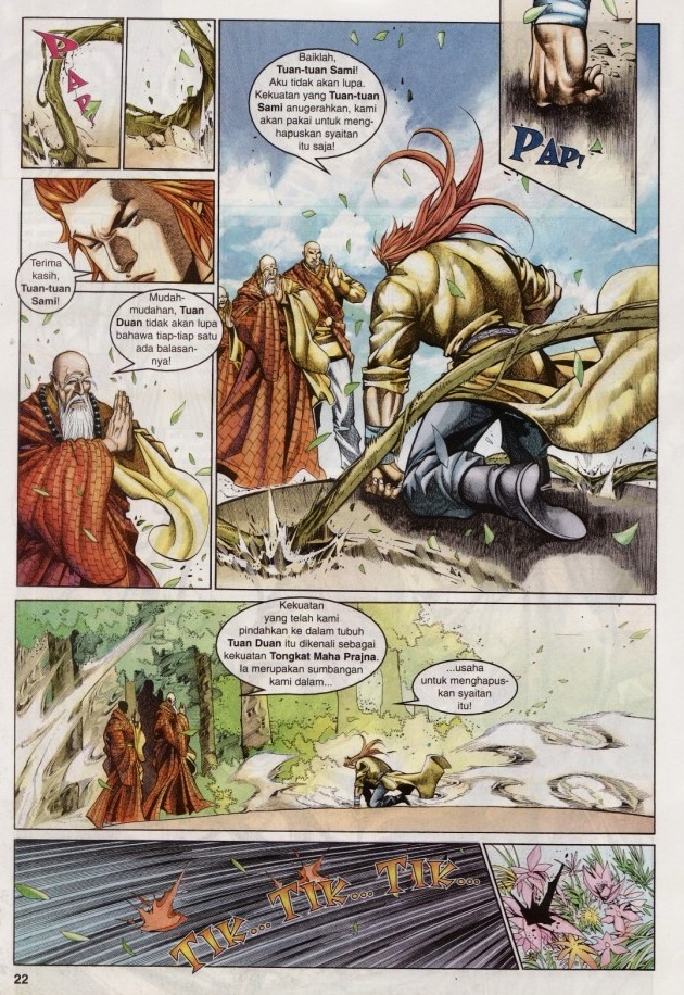 Saga Senjata: Chapter 66 - Page 22