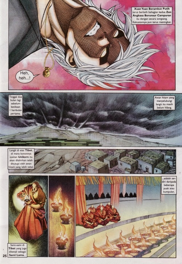 Saga Senjata: Chapter 66 - Page 25