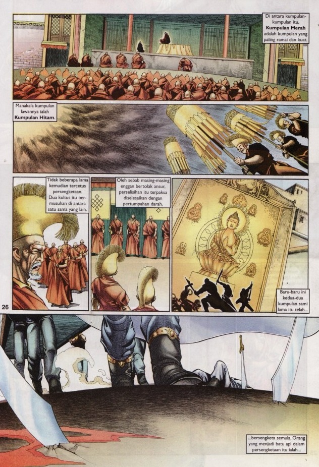 Saga Senjata: Chapter 66 - Page 26