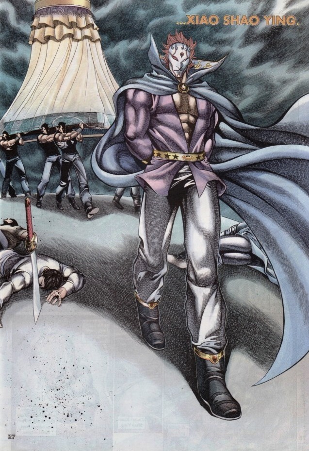 Saga Senjata: Chapter 66 - Page 27