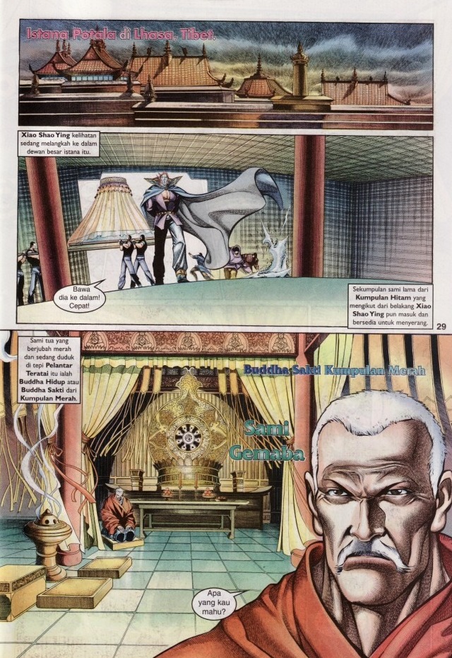 Saga Senjata: Chapter 66 - Page 29