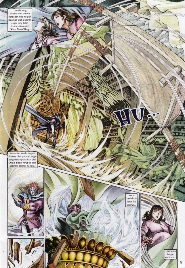 Saga Senjata: Chapter 67 - Page 5