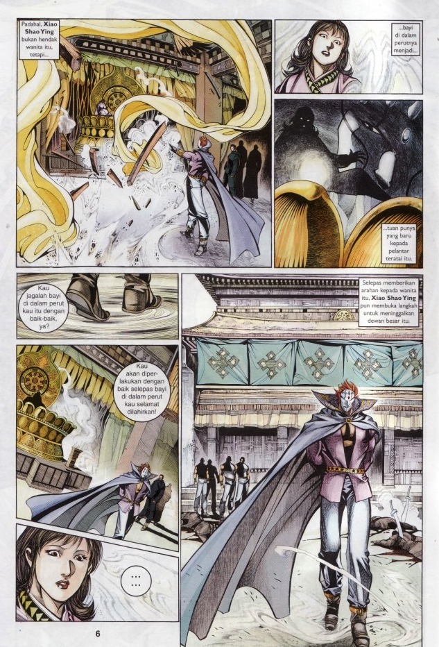 Saga Senjata: Chapter 67 - Page 6