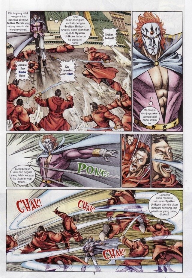 Saga Senjata: Chapter 67 - Page 7