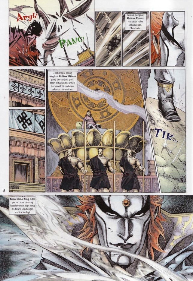 Saga Senjata: Chapter 67 - Page 8