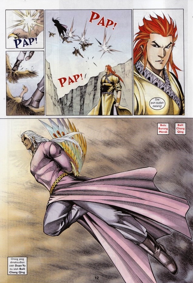 Saga Senjata: Chapter 67 - Page 12