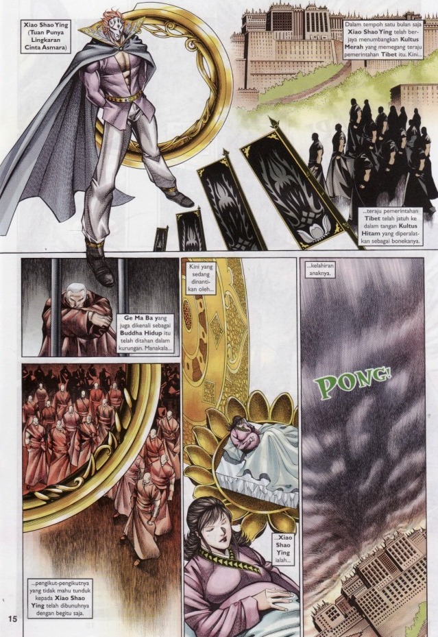 Saga Senjata: Chapter 67 - Page 15