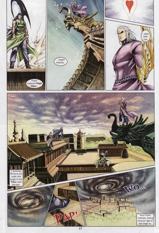 Saga Senjata: Chapter 67 - Page 17