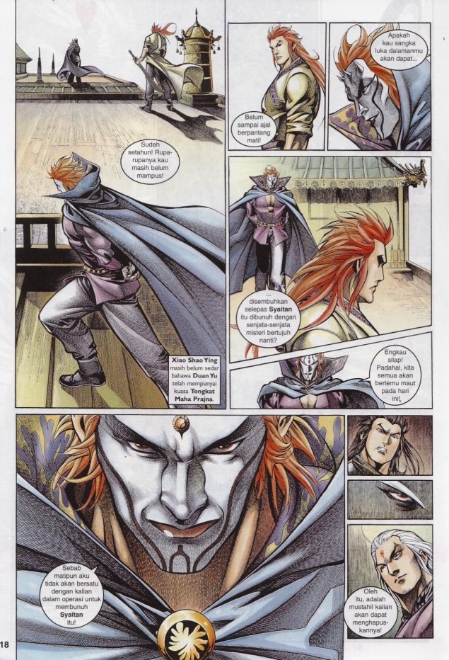 Saga Senjata: Chapter 67 - Page 18