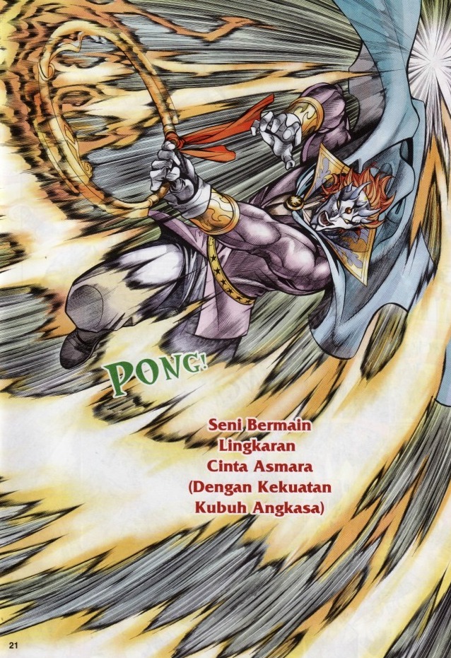 Saga Senjata: Chapter 67 - Page 21