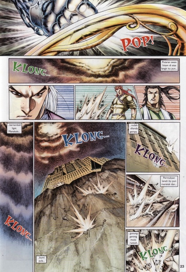 Saga Senjata: Chapter 67 - Page 23