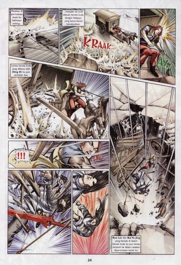 Saga Senjata: Chapter 67 - Page 24