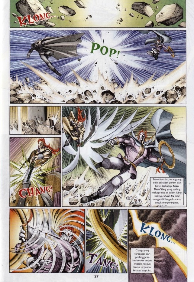 Saga Senjata: Chapter 67 - Page 27