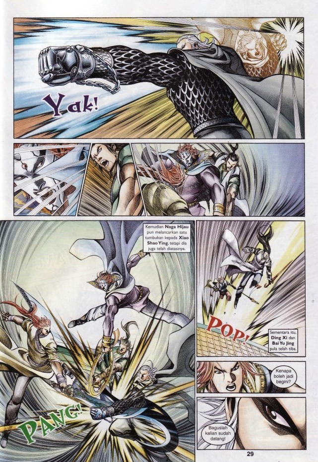 Saga Senjata: Chapter 67 - Page 29