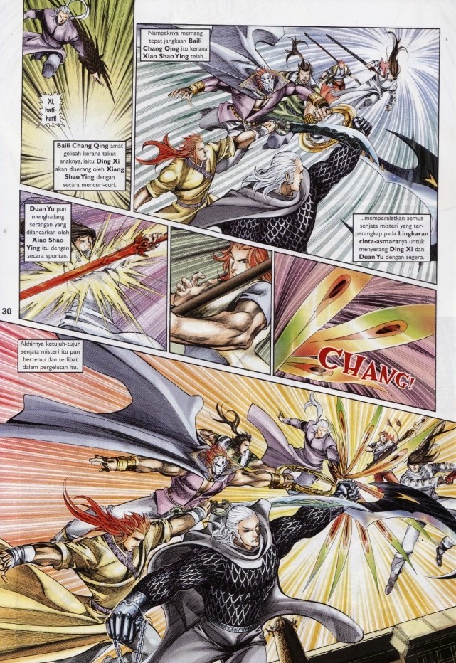 Saga Senjata: Chapter 67 - Page 30