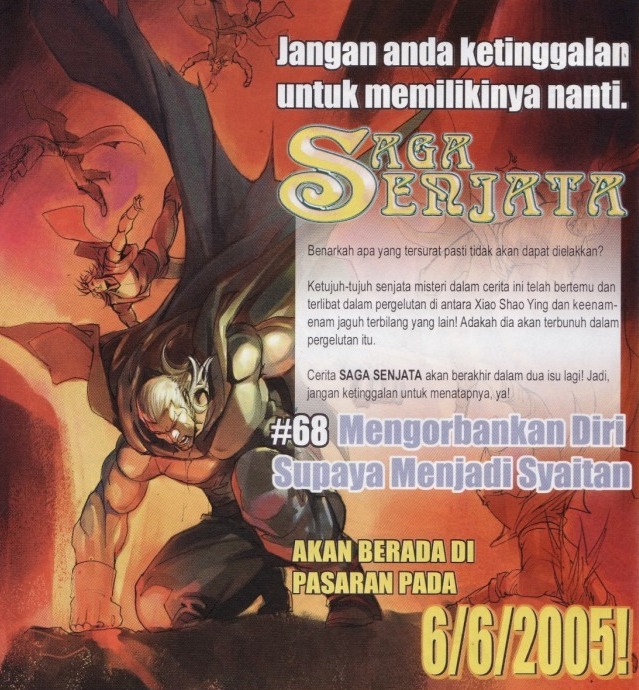 Saga Senjata: Chapter 67 - Page 32