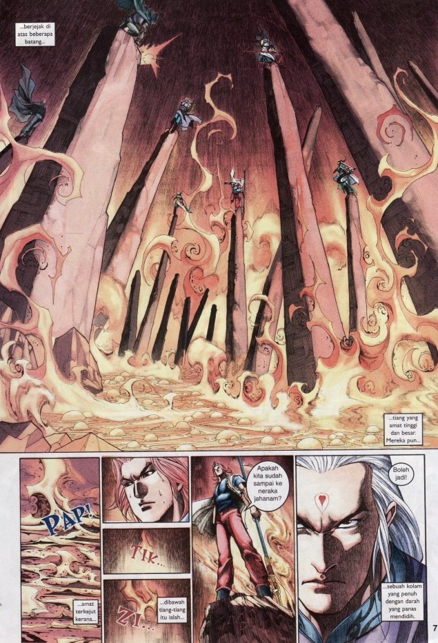 Saga Senjata: Chapter 68 - Page 7