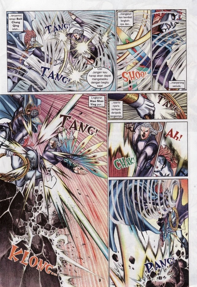 Saga Senjata: Chapter 68 - Page 9