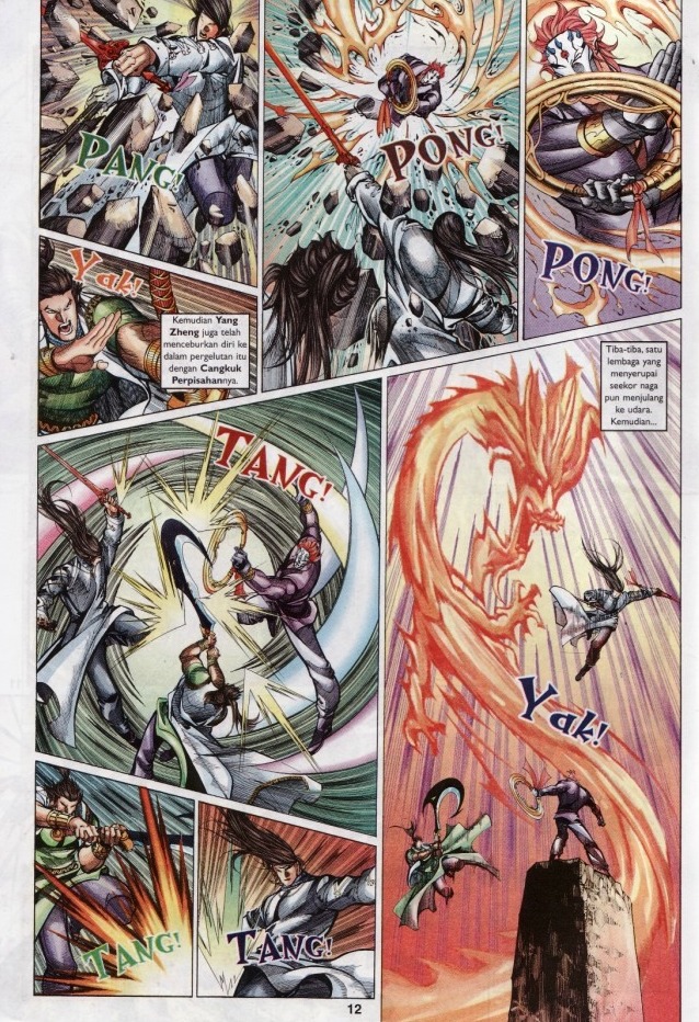 Saga Senjata: Chapter 68 - Page 12