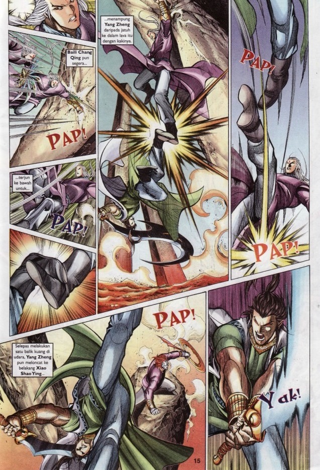 Saga Senjata: Chapter 68 - Page 15